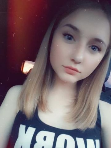 Галя